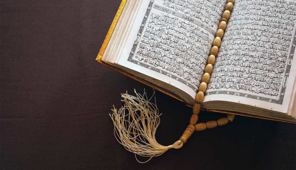 Is Learning Quran online helpful?