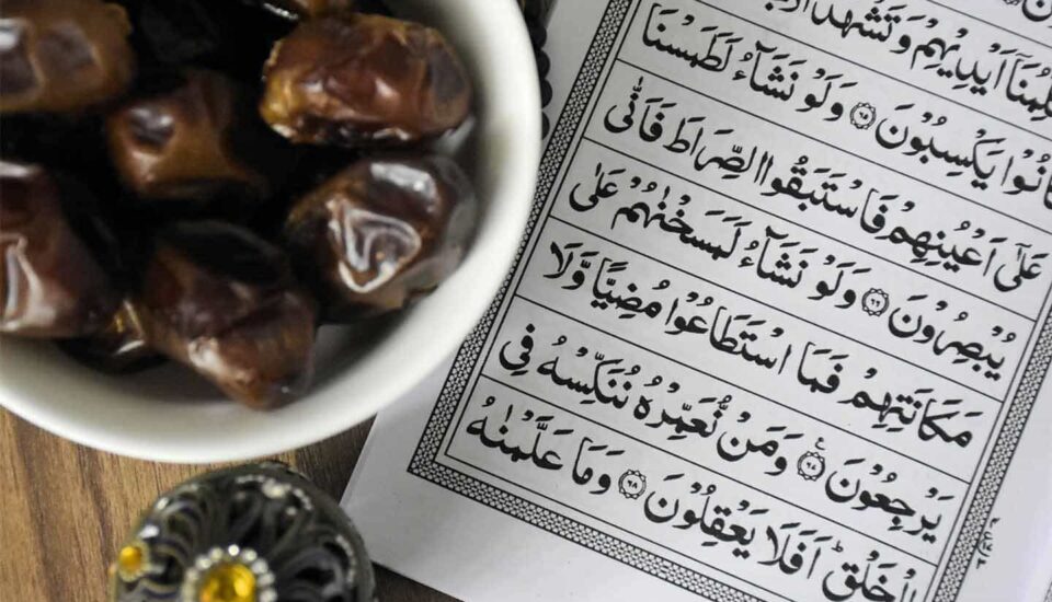 Quran Lessons Online to Strengthen Your Faith