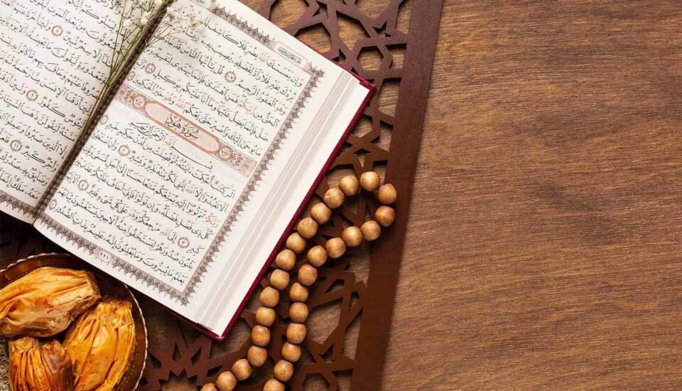 The Easiest Approach to Quran Learning Online