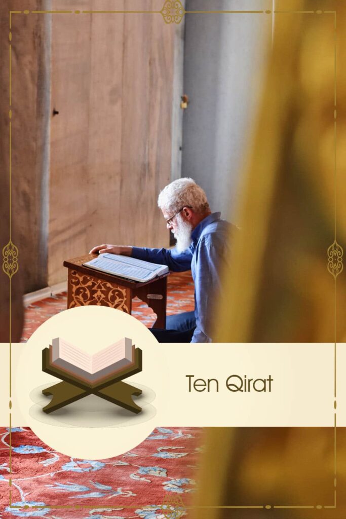 Learn Ten Qirat Online | learn quran online