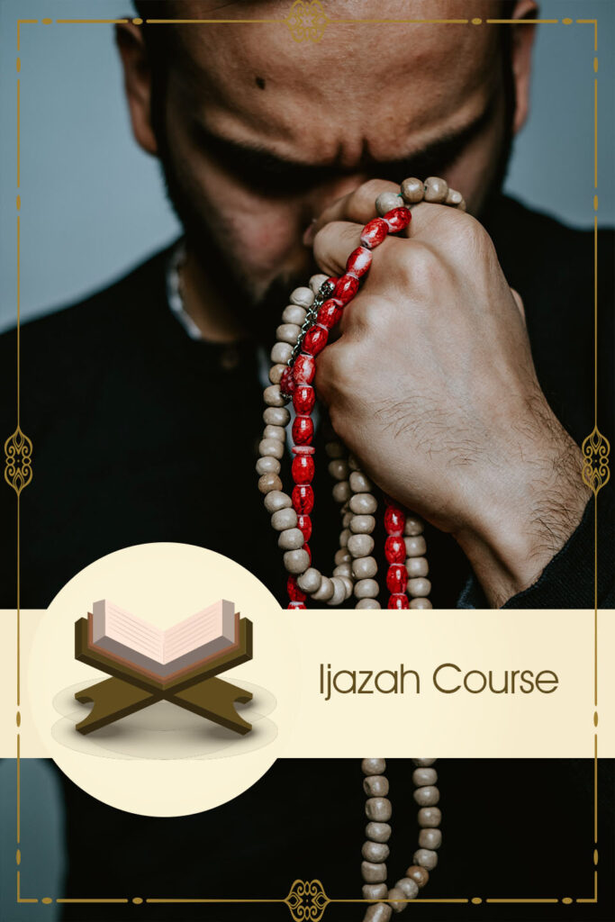 ijazah course | learn quran online