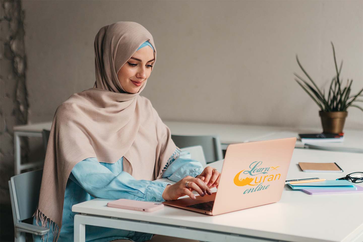 Online Quran Teachers for kids and adults