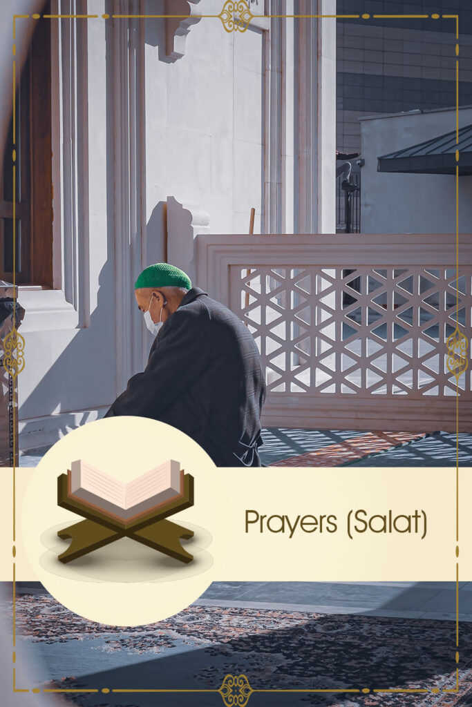 prayers b | learn quran online