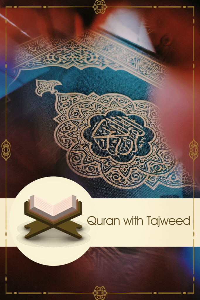 quran reading with tajweed online